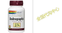 Solaray Andrographis Supément 300mg 60 Count