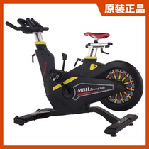 MBH spinning bike M-5811 luxury magnetron silent professional commercial gym fitness bike