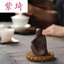 Boutique Purple sand creative tea pet character can raise Dharma ancestor sculpture tea play tea art tea tray decoration