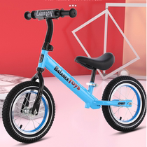 Childrens balance car without foot 1-3-6 years old children male and female baby bicycle sliding walker 2 years old Yo-yo car