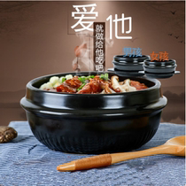 ACB high temperature resistant stone pot Bibimbap special stone pot Household ceramic casserole Clay pot Clay pot open flame direct burning commercial casserole