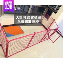 Environmental protection pet fence Dog activity door fence Any fence Temporary isolation fence Safety fence Cat and rabbit cage