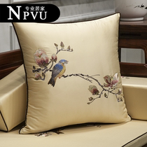 NPVU Chinese mahogany sofa pillow cushion embroidery pillow 1035 Chinese wind backrest home living room pillow