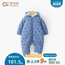 Love for poetry newborn baby clothes men and women baby jumpsuits autumn and winter suits clothes climbing clothes winter clothes Cotton