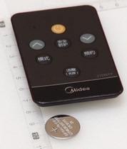 Midea electric water heater accessories F50 60 80-21dq1 F60 80-30dql original infrared remote control