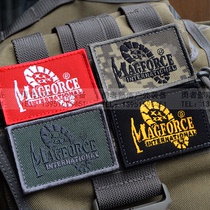 Taiwan Magai Xian Maghor MagForce MP9003 tactical armband military fans badge Velcro