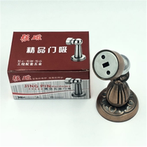 Powerful strong magnetic door suction stainless steel door touch magnetic touch