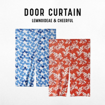 CastleGarden and wind-style door curtain warm curtain space 23-piece door curtain with small floating grass