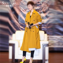 Star Sun Li coat the same European loose windbreaker coat suit fashion selling house peoples room seems to settle down