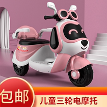 Childrens electric car motorcycle 3-6-year-old male and female baby can take a toy tricycle to charge remote-controlled electric car