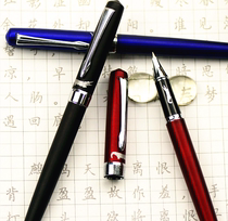 Collection of alligator Phantom paint pen with crocodile Arrow Mark dark tip pen heavy Iridium pen