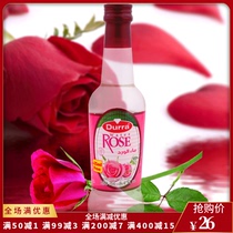 durra rose water rose water 250ml Jordan imported seasoning
