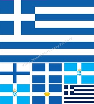 0 Greek Flag Historical Flag Various sizes can be set to be bookable