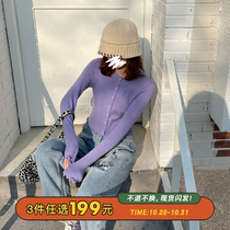 Seven4leeBM Spice Girls Private Multi-Color Knitted Cardigan Female Slim Short Early Spring Coat Thin Top Tide