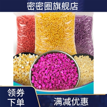 Freeze-dried banana crisp dried all kinds of diced fruit Non-fried large bag 500g dehydrated diced fruit crushed baking whole box promotion