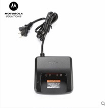 Motorola (Motorola)A8i lithium battery charger MAGONE A8D A8I original charger