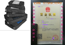 TravelWise Packing Cube System - Durable 5 Piece Weekender