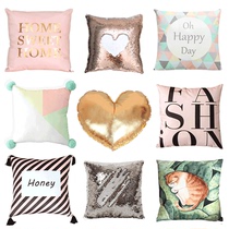 Nordic style ins Net red Pillow sofa back cushion pillow female bedside pillow Nordic cushion cover does not contain core