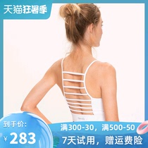 Memory of summer Slenddy back openwork beauty back gathered sports underwear Fitness yoga bra vest Bra female