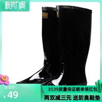 3539 Rainboot rubber outdoor male heel boot high tube boot large fishing wagon wagon in the car anti - slip insurance weapon shoes