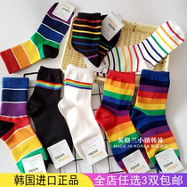 South Koreas East Gate red rainbow born year female middle tube autumn and winter long super fire Net red ins tide pile socks Japanese series