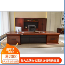 Guangdong Brand China-Thailand Office Furniture D6N Series Boss Table Grand Bandai General Manager understands the long desk