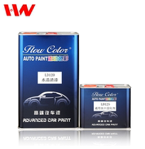  Mobile color high-end car paint Crystal varnish 5L 2 5L curing agent varnish set Car paint varnish