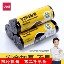 150 Deli household and office garbage bags thickened point-break garbage cans cleaning bags Plastic bags