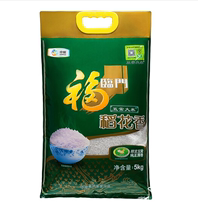 Fulinmen Wuchang Rice rice fragrance 5kg Northeast cold rice fragrant rice two bags