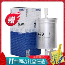 Mahler KL479 adapted Golf 4 Audi A4 old treasure to new collar Beetle Petrol Filter