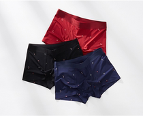 Panty mens ice silk plus fat plus size summer ultra-thin Modal breathable fat four-angle pants trend personality