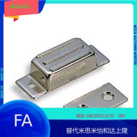 With TAKIGEN C-100-A-2 stainless steel heavy duty strong magnetic magnetic touch cabinet door switch door suction magnetic suction touch beads