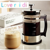 French press coffee machine milk foam milk bubble machine