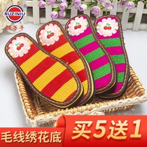 Childrens Bull Sole Hook Shoes DIY Sole Non-slip Wool Thread Slipper Bottom Rubber Sole Handwoven Bottom wholesale