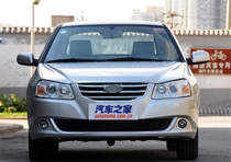 Suitable for Chery accessories bumper 12 Qiyun 2 new bumper front bumper various colors with paint