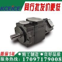 Taiwan PV2R1-23-F-RAA-41 vane pump R12-25-19-17-31-14-10-RAB-RAR-F-R