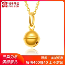 999 pure gold bell pendant gold necklace 3D hard gold transfer beads Small bell will ring bracelet pendant pure gold female