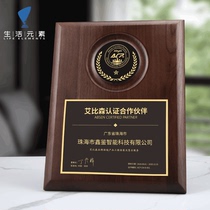 New Medals Authorization Brand Customized Creative Annual Meeting Crystal Trophy Customized Dealer Enterprise Excellent Employee Medal