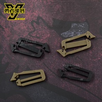 KAM Hualian one-way two-way detachable Japanese word buckle Accessory bag connection buckle for 2 5cm 1-inch webbing