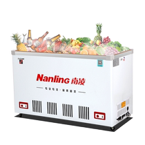 Nanling freezer commercial large-capacity horizontal double temperature display cabinet fresh-keeping freezer refrigerator copper tube
