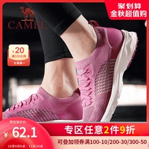 Camel womens shoes fashion and comfortable sneakers are not tired feet breathable sports casual shoes low-top classic retro shoes