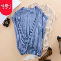 Yi XN Womens Autumn and Summer Simple Fashion Versatile Casual Top Chiffon Shirt S285 Blue Beige TT