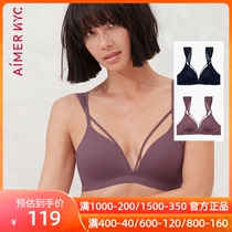 Love NYC lingerie female Glemessi no steel ring triangle cup thin bra hidden hole Cup AN170301
