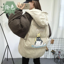 Cotton-padded women 2021 New ins bread clothes hooded cotton-padded clothes tide long spring loose padded student padded jacket