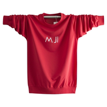  Autumn and autumn mens long-sleeved T-shirt round neck bottoming shirt Youth Korean loose trendy mens T-shirt pure cotton clothing
