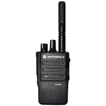 Motorola (Motorola)XIR E8600 digital walkie-talkie original for severe environment