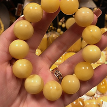 The Russian nectar of the red wax purple gold