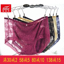 2 price new Fanny to come lady sexy full net yarn underpants mid-waist lace transparent speed dry Xiaoping angle 3182