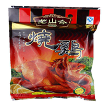 3 pieces of Laoshan and roast chicken 550g Chaoshan specialty delicious snacks gift gift snack tea snack