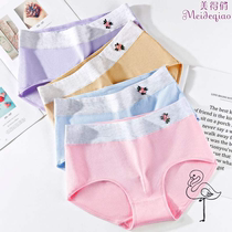 (1-3 strips) cotton underwear female sexy cotton crotch middle waist size girl student Korean version of womens underwear head